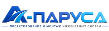 Проектирование и монтаж инженерных систем в Альметьевске 2026